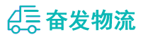 中山到邕宁区物流公司